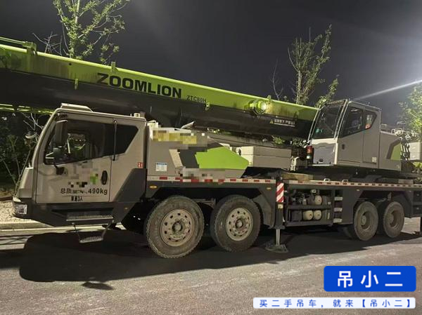 Buy Zoomlion ZTC550H5 Used Crane