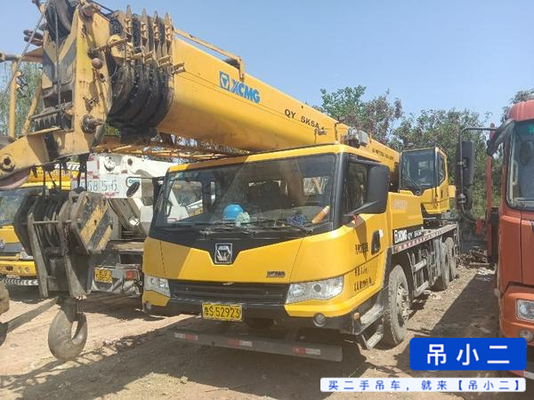 Buy XCMG 25K5A Used Crane / 2