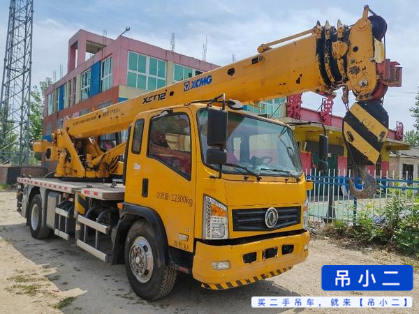 Buy XCMG X8 Used Crane / 2