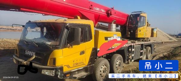 Buy Sany STC500E5 Used Crane / 2