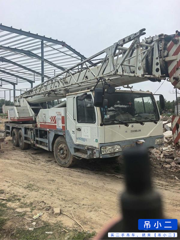 Buy Zoomlion QY25V531 Used Crane
