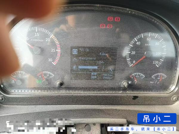 Buy XCMG 25K5F Used Crane / 2