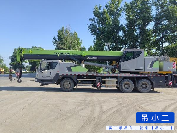 Buy Zoomlion 250H Used Crane / 4