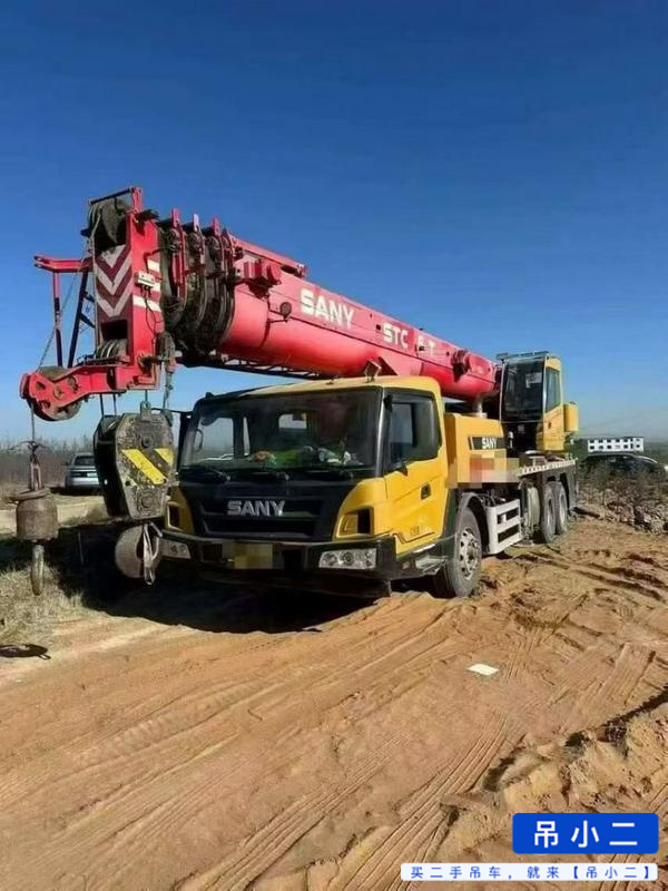 Buy Sany 20T5 Used Crane / 2
