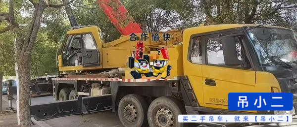 Buy Sany STC500E5 Used Crane / 2
