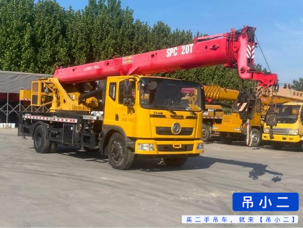Buy Sany 120T Used Crane / 4