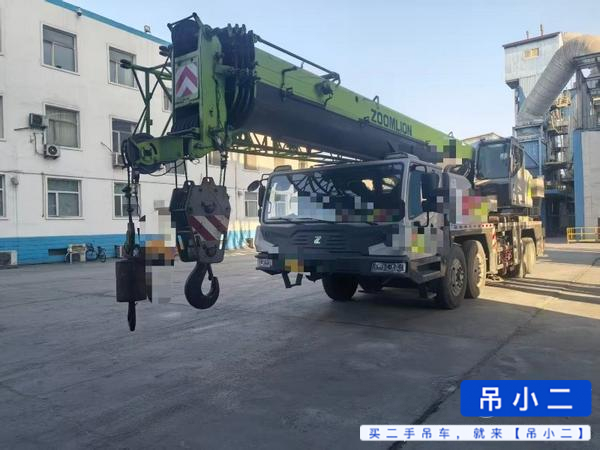 Buy Zoomlion 550H5 Used Crane