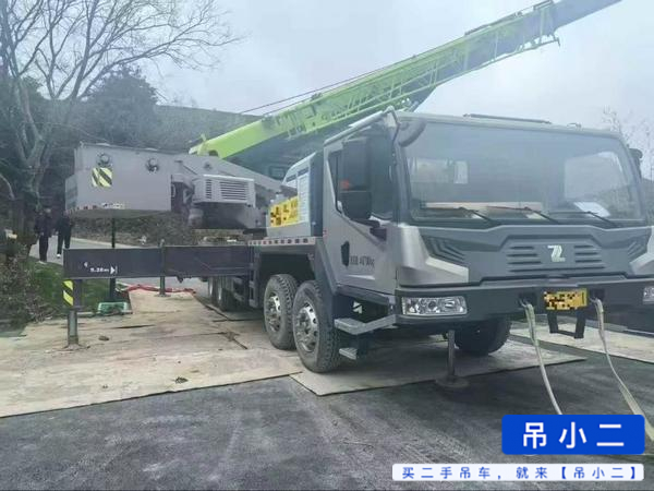 Buy Zoomlion 50A Used Crane