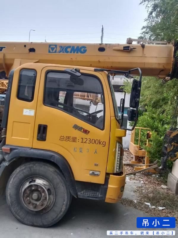 Buy XCMG xct8 Used Crane / 2
