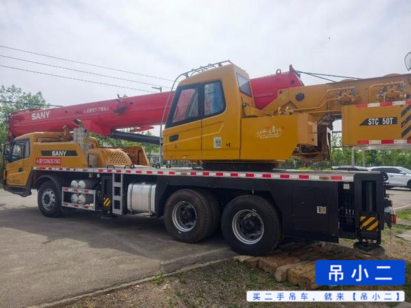 Buy Sany STC250T Used Crane / 4