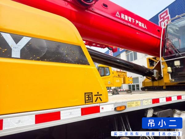 Buy Sany STC250C5-1 Used Crane / 5