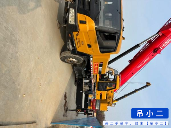 Buy Sany STC250C5-1 Used Crane / 5