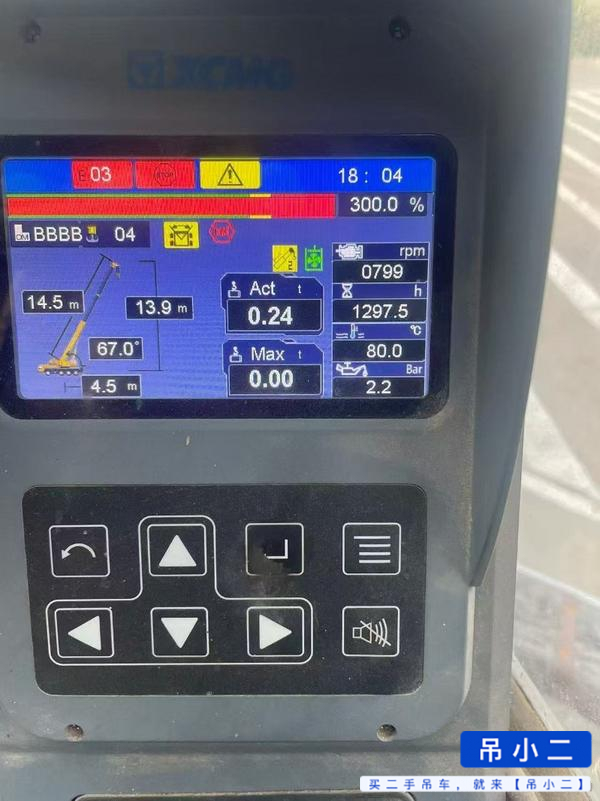 Buy XCMG XCT12L5 Used Crane / 7