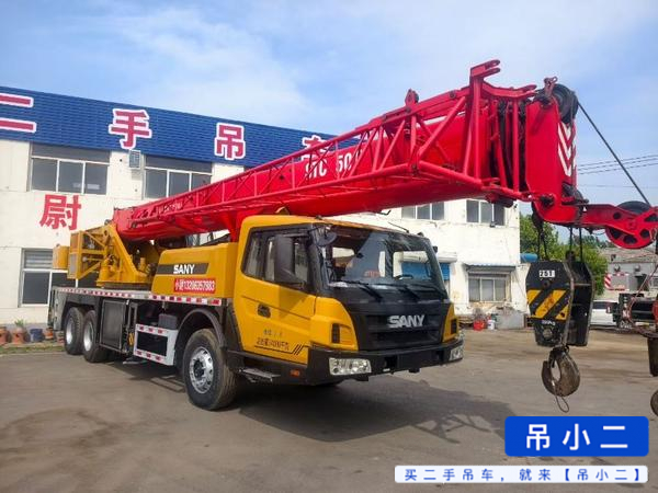 Buy Sany STC250T Used Crane / 2
