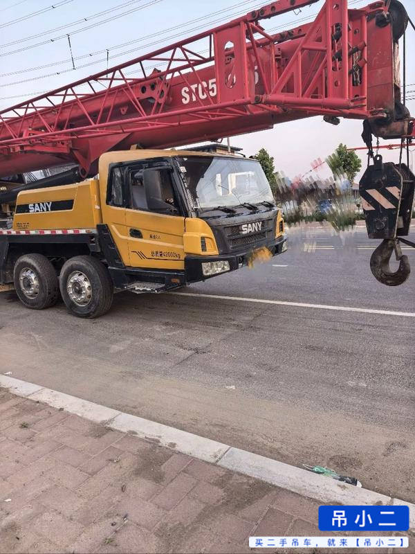 Buy Sany Used Crane / 3