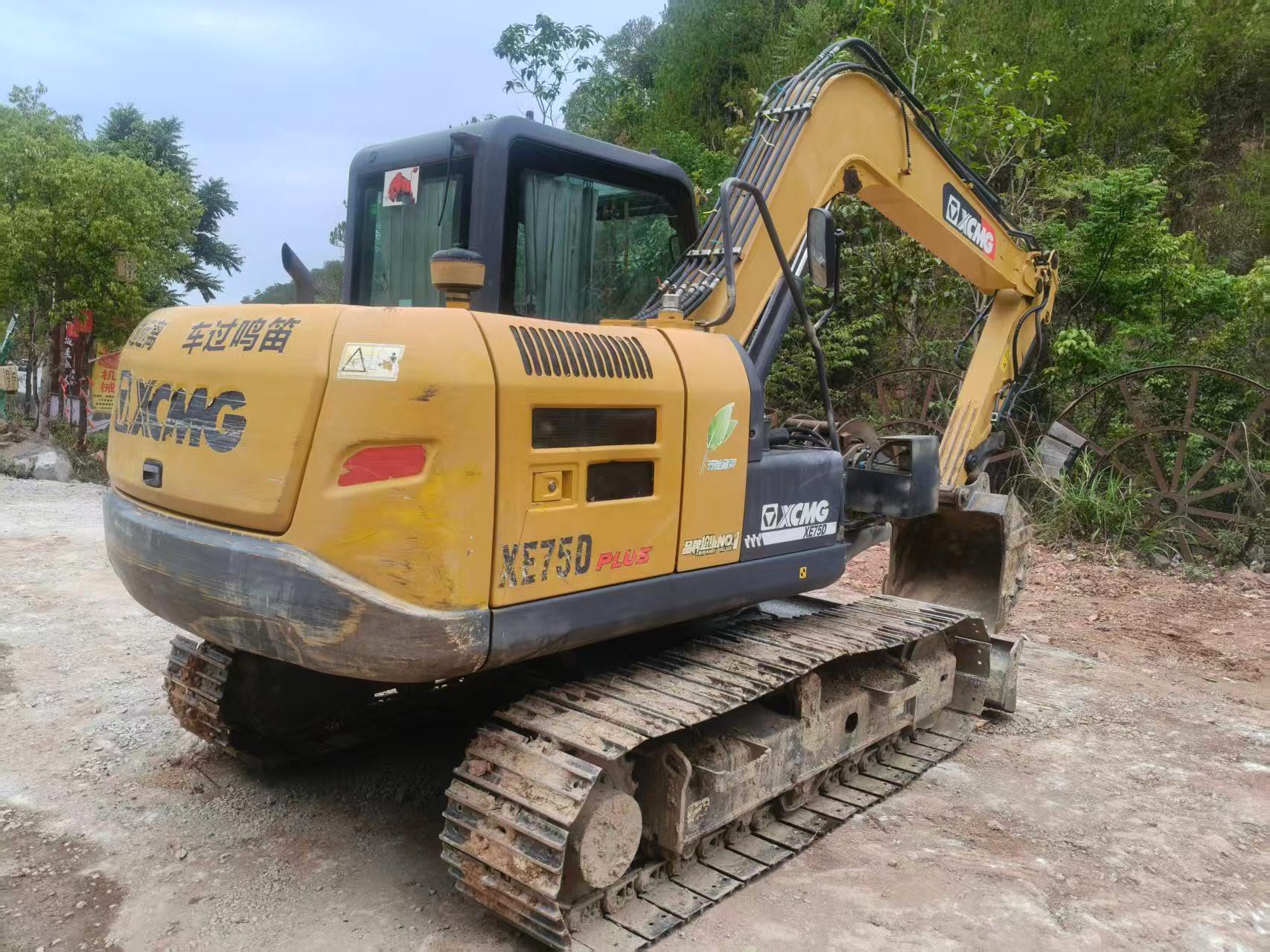 Buy XCMG XE75D PLUS Used Excavator / 7