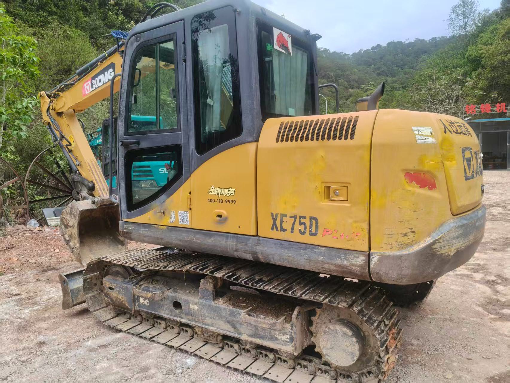 Buy XCMG XE75D PLUS Used Excavator / 2
