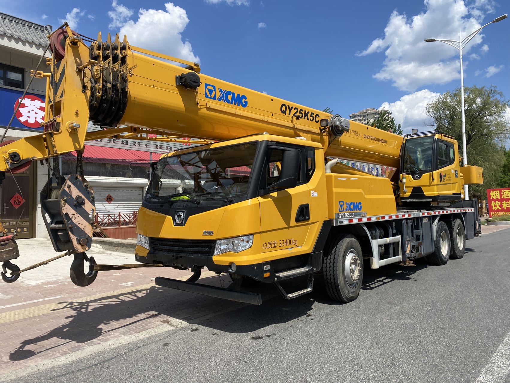 Buy XCMG QY25K5C-1 Used Crane / 2