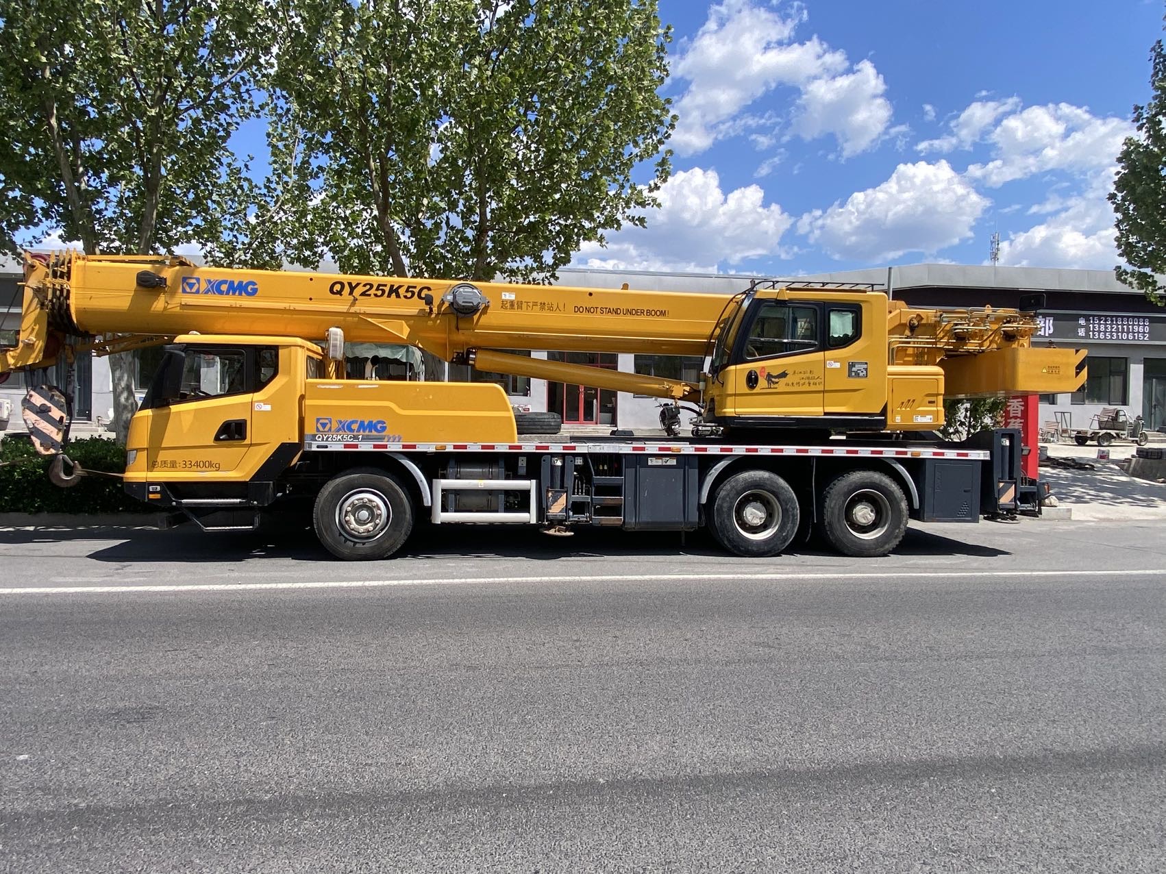 Buy XCMG QY25K5C-1 Used Crane / 4