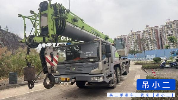 Buy Zoomlion ZTC350H562 Used Crane
