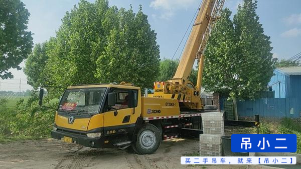 Buy XCMG 25K5 Used Crane / 2