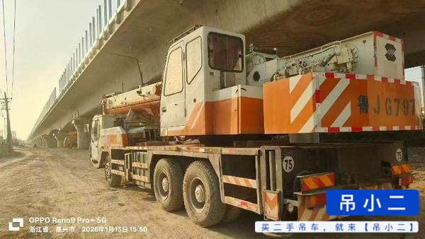 Buy Sany 250H Used Crane / 3