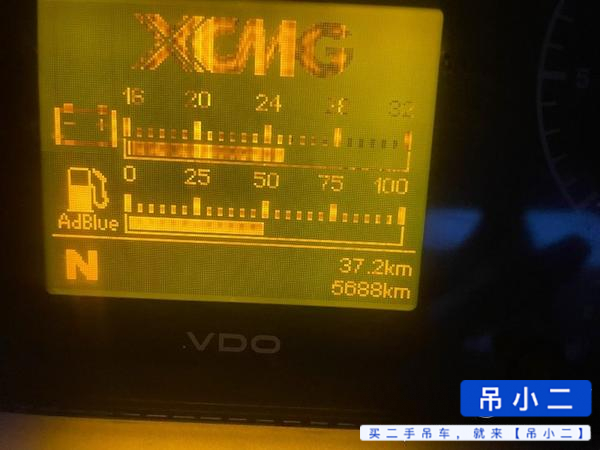 Buy XCMG XCT12L5 Used Crane / 8