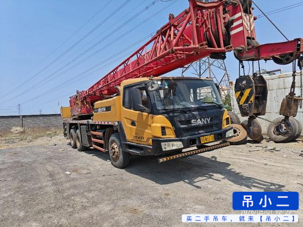 Buy Sany Used Crane / 2