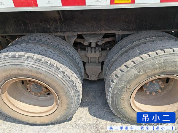 Buy Sany Used Crane / 4