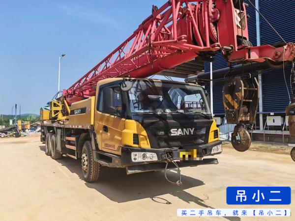 Buy Sany 20C5 Used Crane / 2