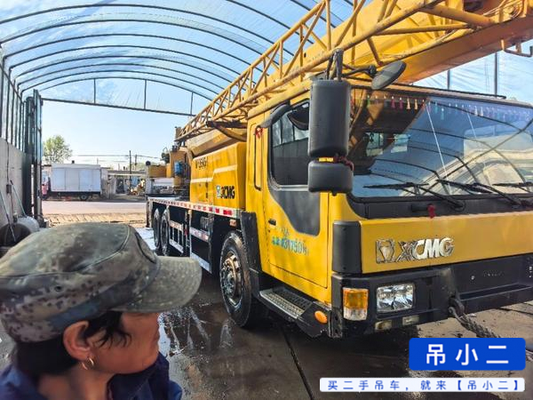Buy XCMG 25K5 Used Crane / 2