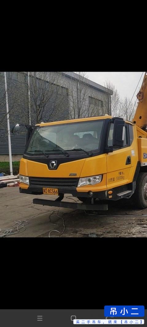 Buy XCMG Used Crane / 3