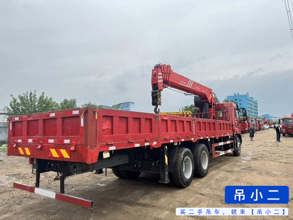 Buy Sany Used Crane / 4