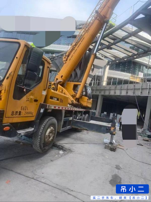 Buy XCMG Used Crane / 3