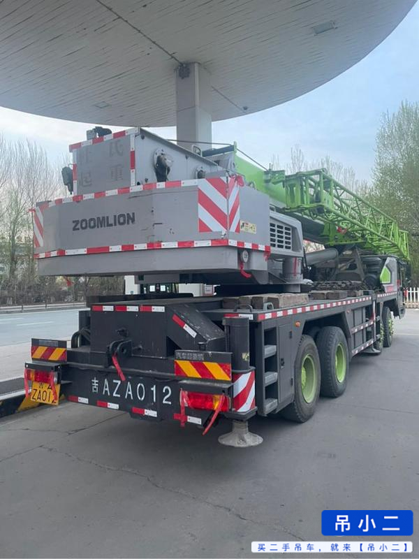 Buy Zoomlion ZTC350H562 Used Crane / 3