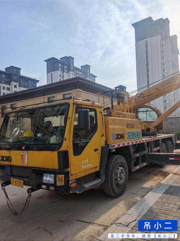 Buy XCMG QY20G Used Crane / 2