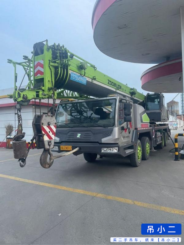 Buy Zoomlion ZTC350H562 Used Crane
