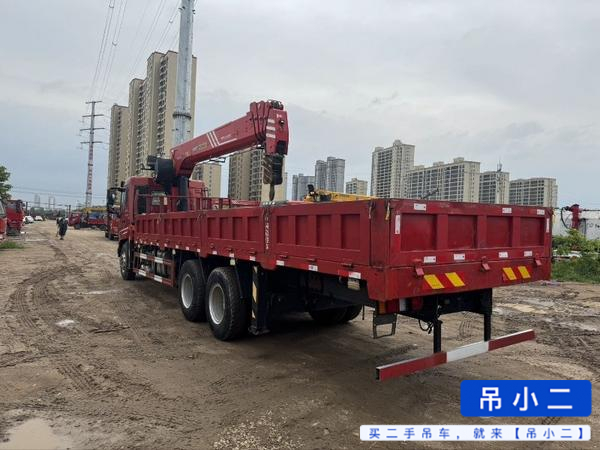 Buy Sany Used Crane / 3