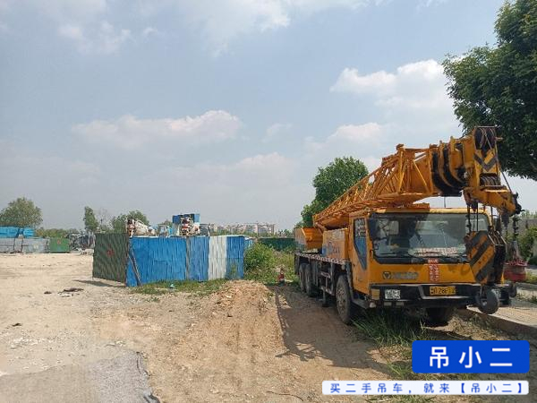 Buy XCMG QY20G Used Crane / 2
