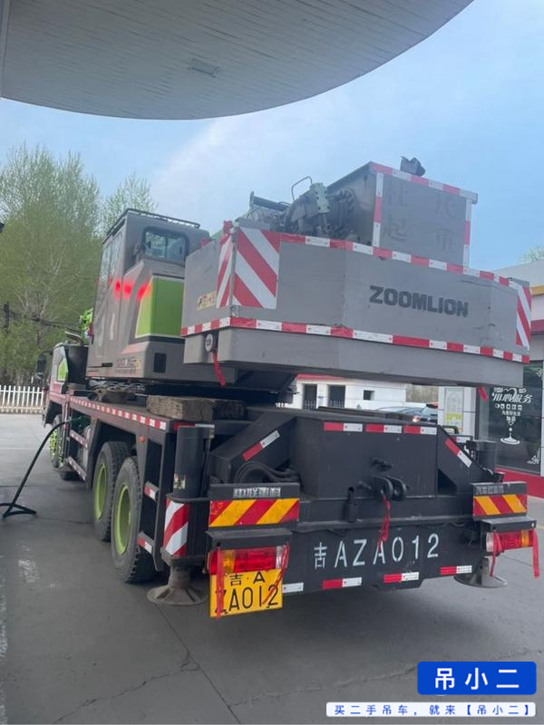 Buy Zoomlion ZTC350H562 Used Crane / 4