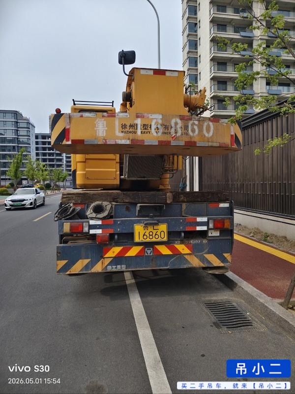 Buy XCMG 25K5A Used Crane / 4