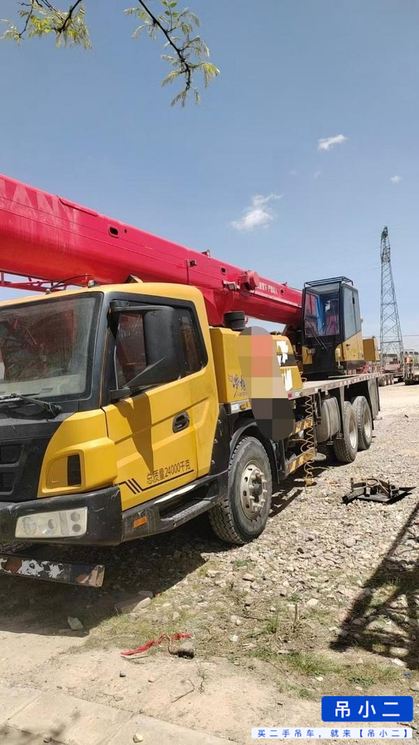 Buy Sany Used Crane / 2