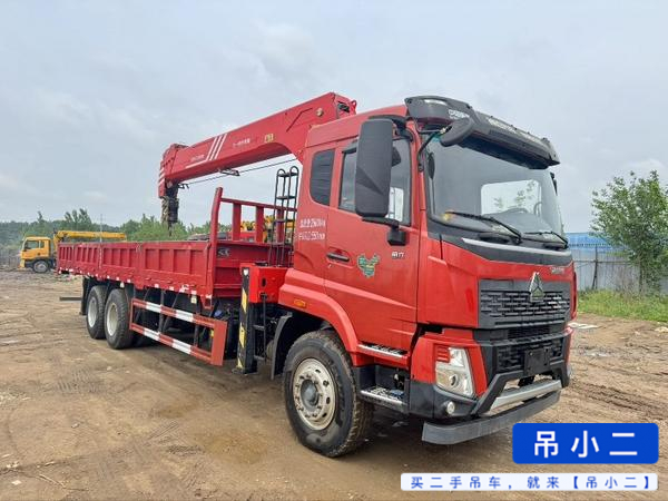 Buy Sany Used Crane / 2