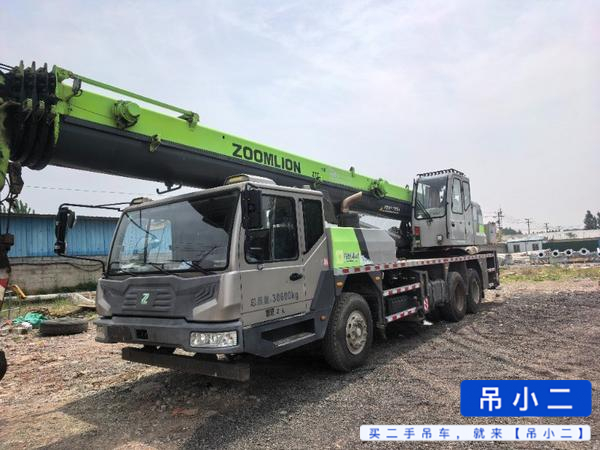 Buy Zoomlion 201E Used Crane