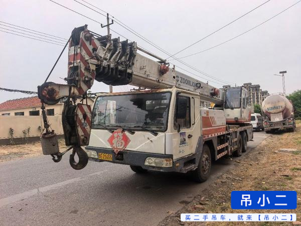 Buy Zoomlion QY25V531 Used Crane