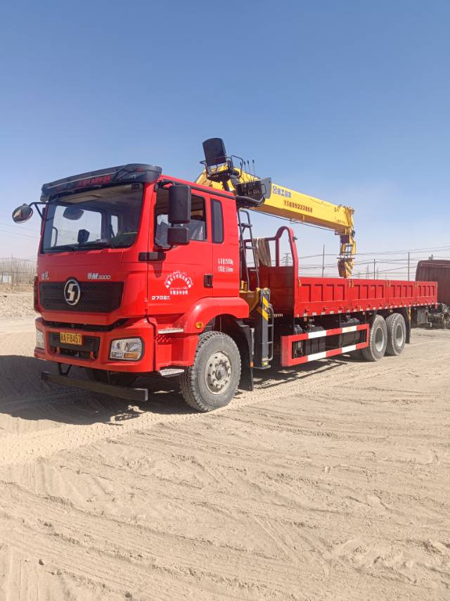 Buy XCMG GSQS350-5 Used Crane / 2