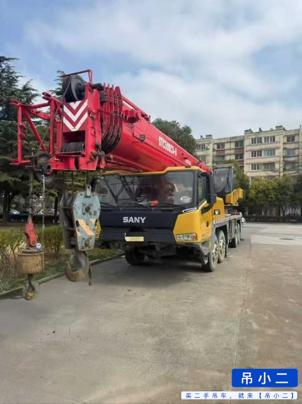 Buy Sany 500C5 Used Crane / 2