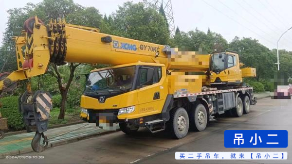 Buy XCMG 50kc Used Crane / 2