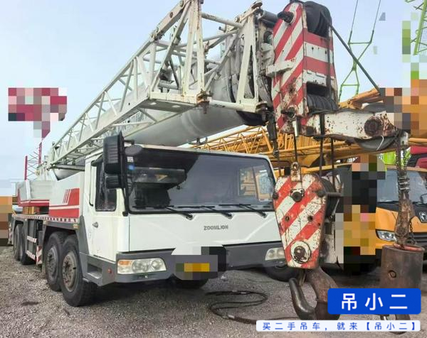 Buy Zoomlion 70V Used Crane