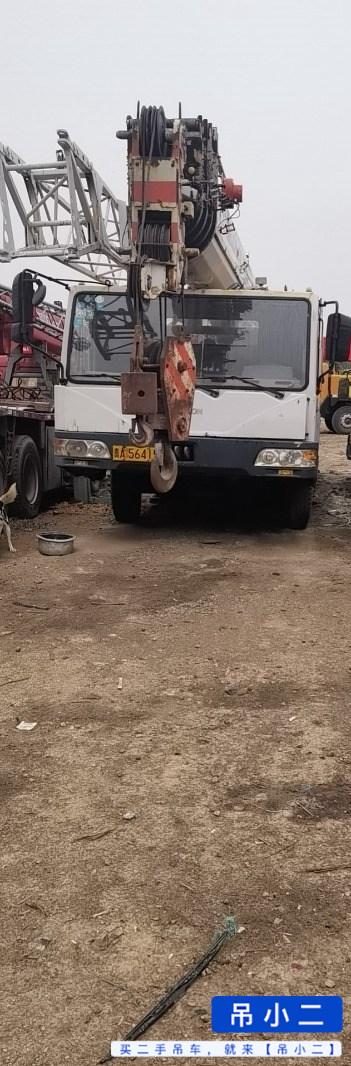Buy Zoomlion QY25V531 Used Crane / 2